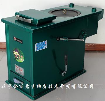 model CNK biomass furnace