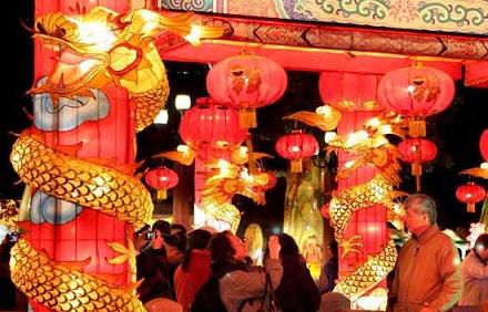 Cultural activities held on 2nd day of Chinese Lunar New Year