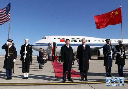 Chinese Vice President arrives in US