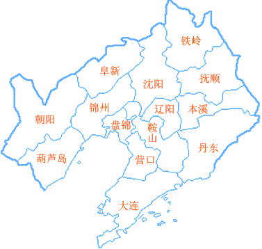 辽宁凤城生物质炊事采暖试点项目完成